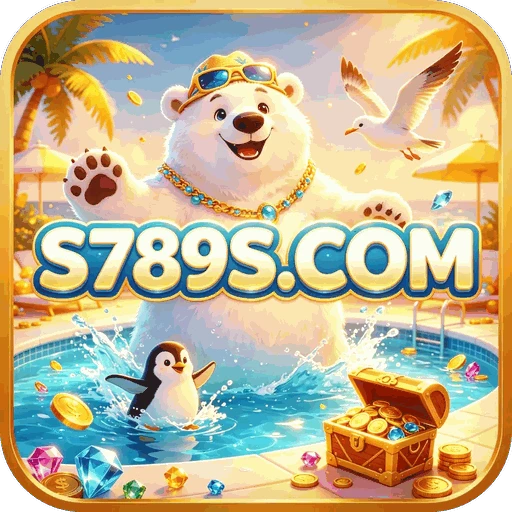 S789S Logo